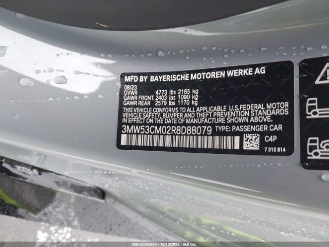 2024 BMW M240 3MW53CM02R8D88079 Photo 8