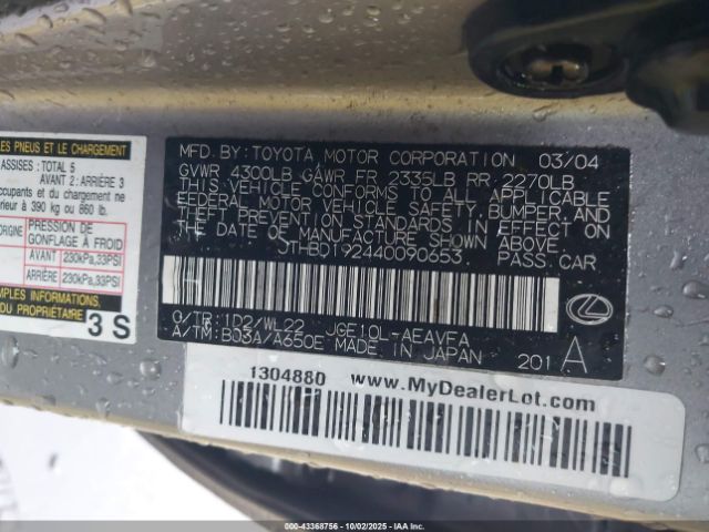 2004 LEXUS IS 300 JTHBD192440090653 Photo 8