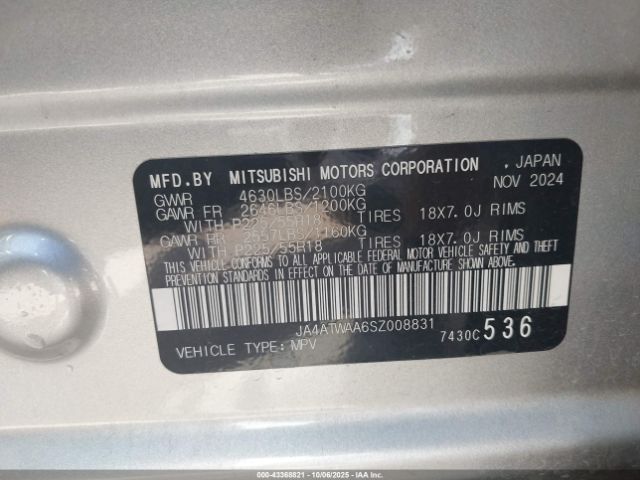 2025 MITSUBISHI ECLIPSE CROSS JA4ATWAA6SZ008831 Photo 8