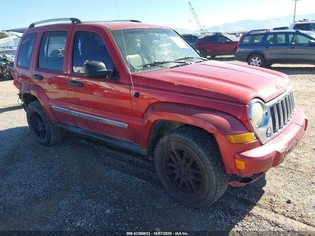 43368833 :رقم المزاد ، 1J4GL58K85W670564 vin ، 2005 Jeep Liberty Limited Edition مزاد بيع