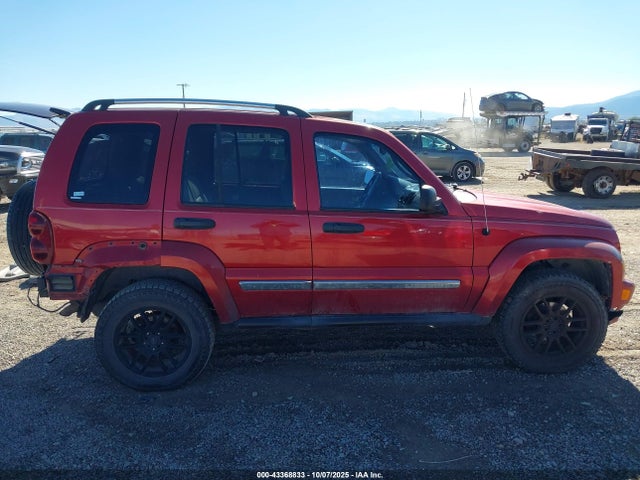 43368833 :رقم المزاد ، 1J4GL58K85W670564 vin ، 2005 Jeep Liberty Limited Edition مزاد بيع