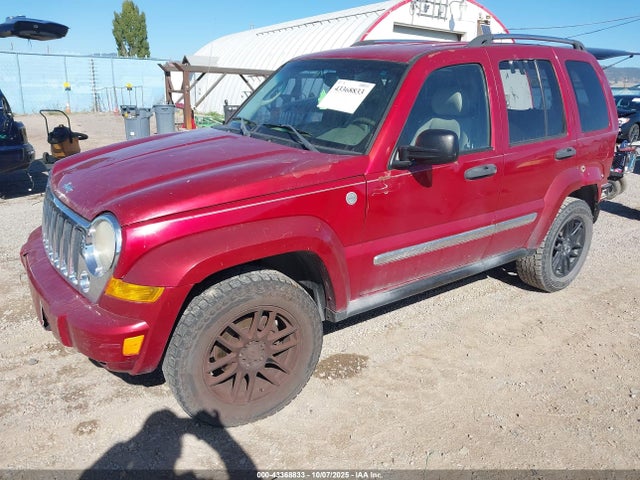 43368833 :رقم المزاد ، 1J4GL58K85W670564 vin ، 2005 Jeep Liberty Limited Edition مزاد بيع