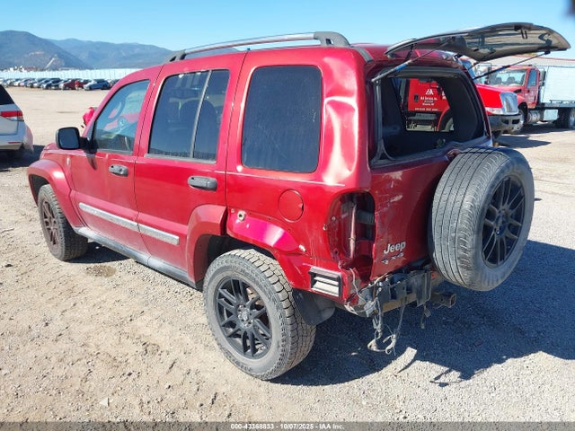 43368833 :رقم المزاد ، 1J4GL58K85W670564 vin ، 2005 Jeep Liberty Limited Edition مزاد بيع