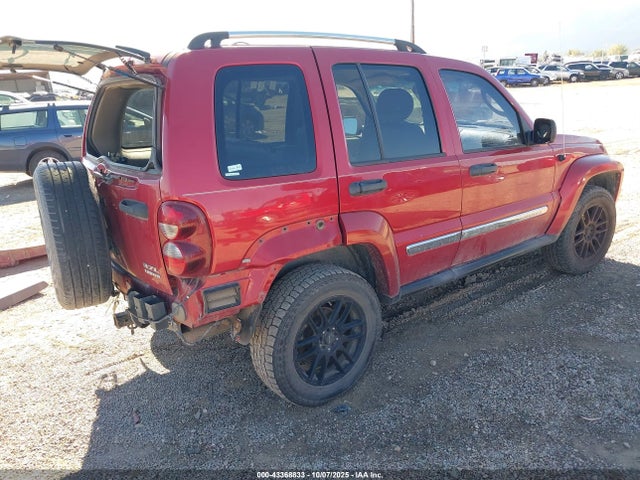 43368833 :رقم المزاد ، 1J4GL58K85W670564 vin ، 2005 Jeep Liberty Limited Edition مزاد بيع