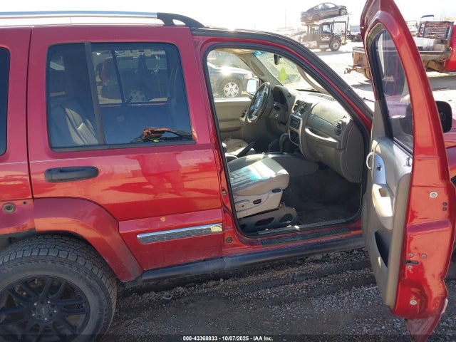 43368833 :رقم المزاد ، 1J4GL58K85W670564 vin ، 2005 Jeep Liberty Limited Edition مزاد بيع