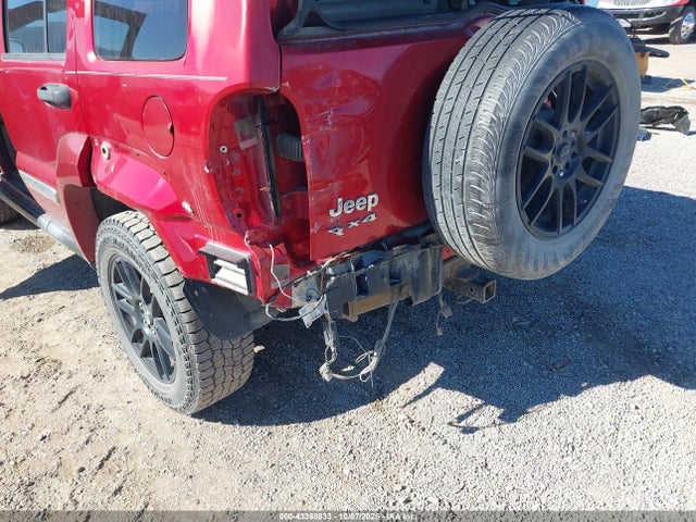 43368833 :رقم المزاد ، 1J4GL58K85W670564 vin ، 2005 Jeep Liberty Limited Edition مزاد بيع