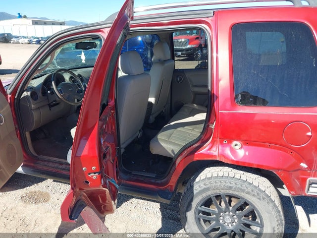 43368833 :رقم المزاد ، 1J4GL58K85W670564 vin ، 2005 Jeep Liberty Limited Edition مزاد بيع
