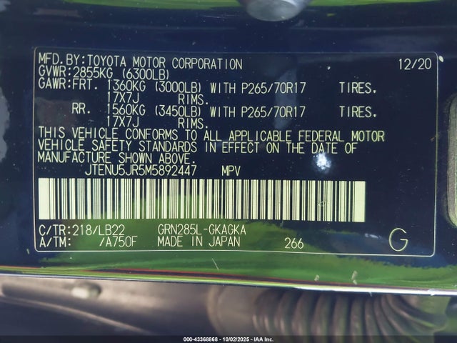 JTENU5JR5M5892447 Toyota 1gr-fe