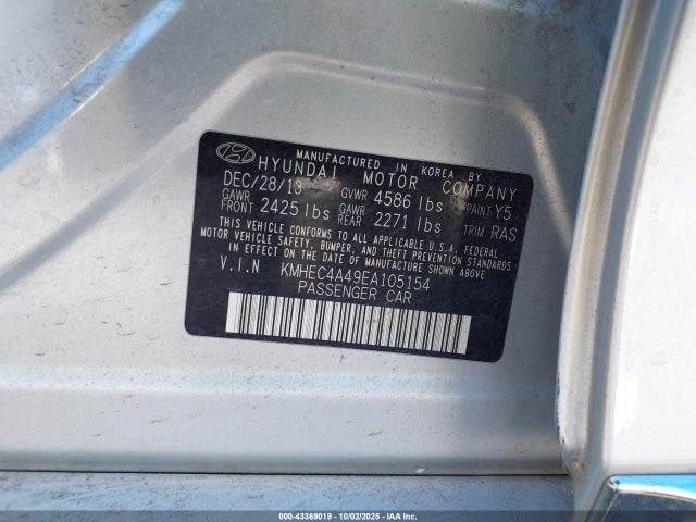 Hyundai Sonata 2014 KMHEC4A49EA105154 Image 9