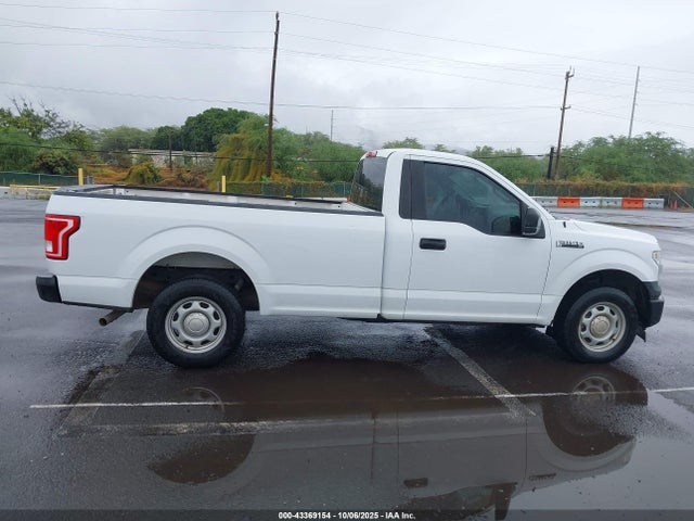 Ford F-150 Xl 2017 1FTMF1C85HKD54961 Image 13