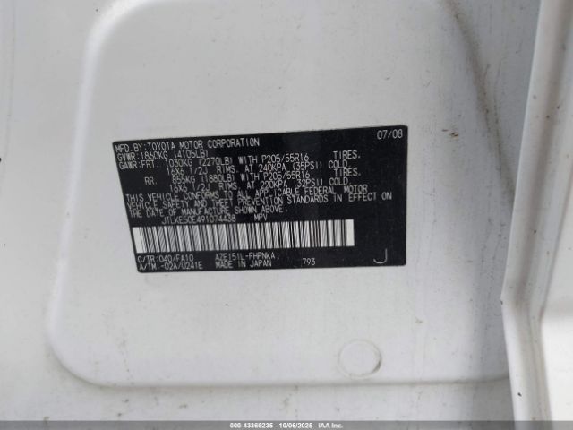 2009 SCION XB JTLKE50E491074438 Photo 8