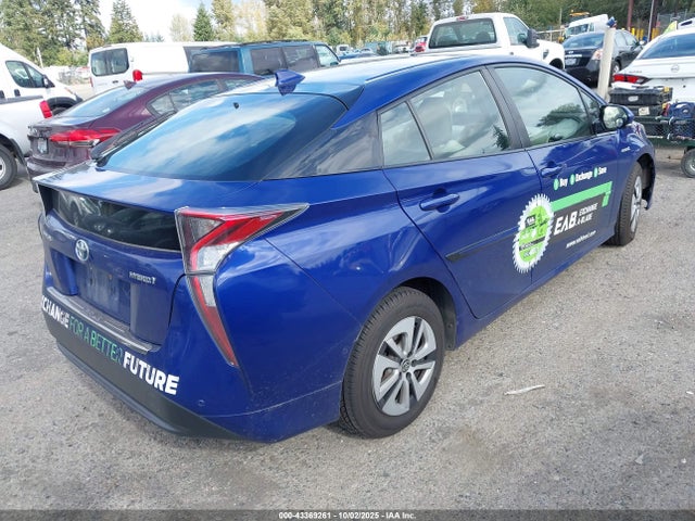 Toyota 2zr-fxe,1nm 2018 JTDKBRFU5J3596739 Image 4