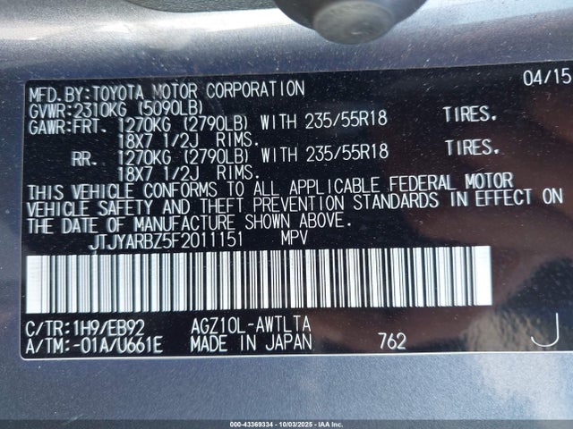 JTJYARBZ5F2011151 Lexus 8ar-fts
