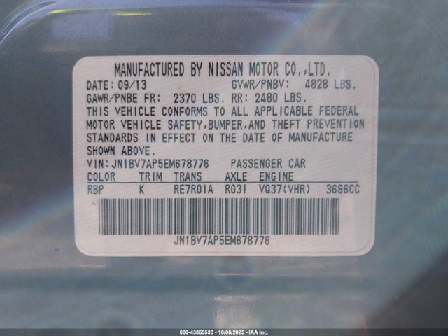 JN1BV7AP5EM678776 Infiniti Q50