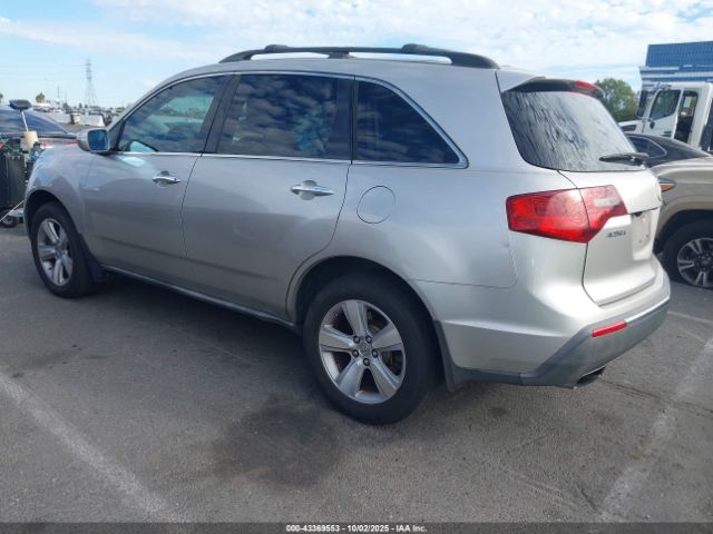 2010 ACURA MDX 2HNYD2H42AH500503 Photo 2