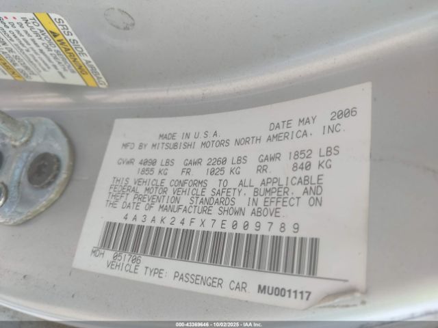2007 MITSUBISHI ECLIPSE 4A3AK24FX7E009789 Photo 8