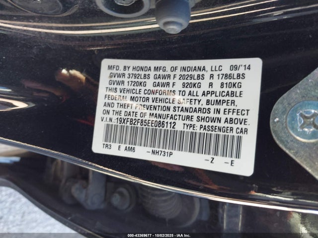 Honda r18z1 2014 19XFB2F85EE086112 Image 9