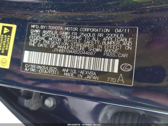 2011 LEXUS HS 250H JTHBB1BAXB2044687 Photo 8