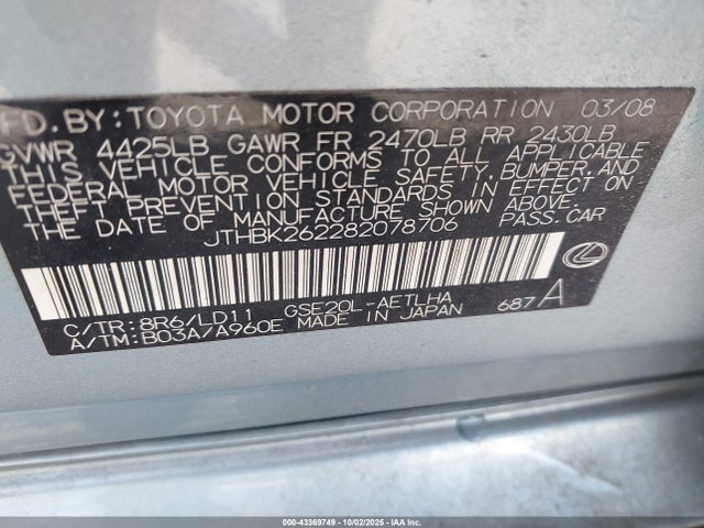 43369749 :رقم المزاد ، JTHBK262282078706 vin ، 2008 Lexus Is 250 مزاد بيع