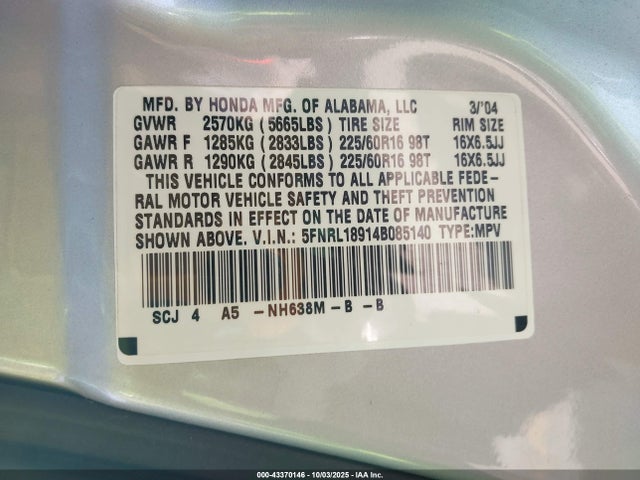 2004 HONDA ODYSSEY 5FNRL18914B085140 Photo 8