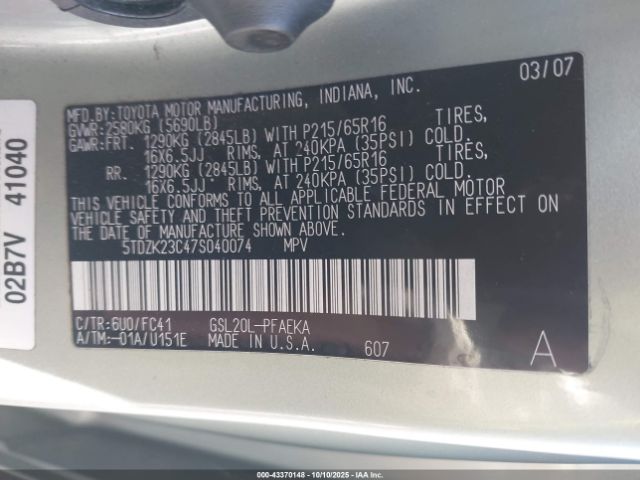 2007 TOYOTA SIENNA 5TDZK23C47S040074 Photo 8