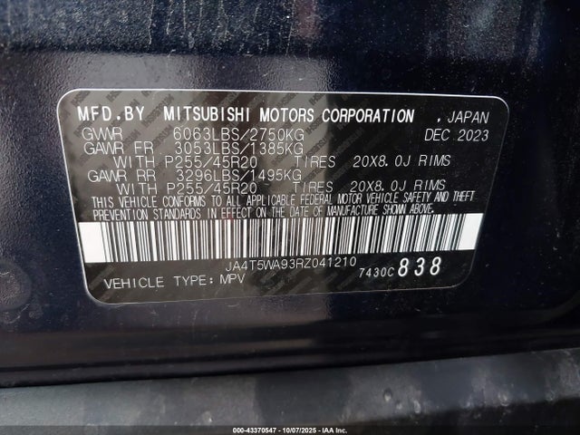 2024 MITSUBISHI OUTLANDER PHEV JA4T5WA93RZ041210 Photo 8