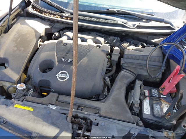 Продажа на аукционе авто 2012 Nissan Maxima 3.5 S, vin: 1N4AA5AP3CC835027, номер лота: 43370581