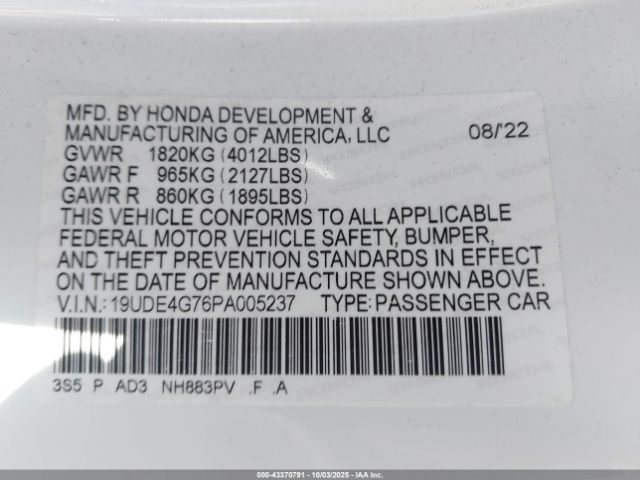 2023 ACURA INTEGRA 19UDE4G76PA005237 Photo 8