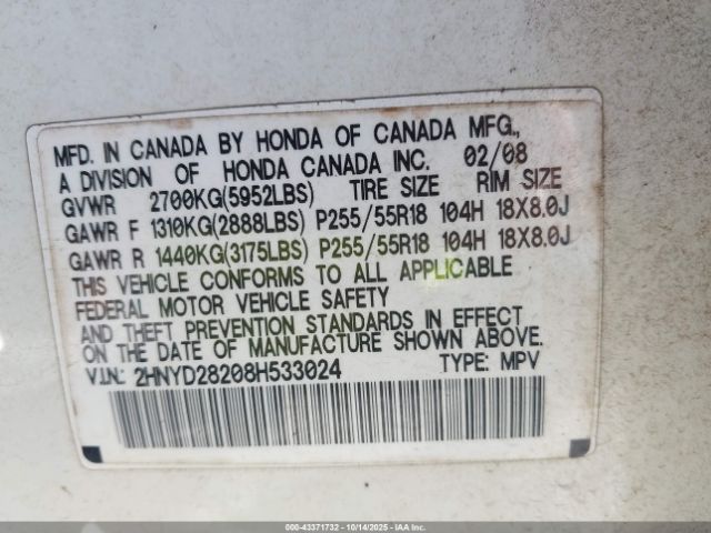 2008 ACURA MDX 2HNYD28208H533024 Photo 8