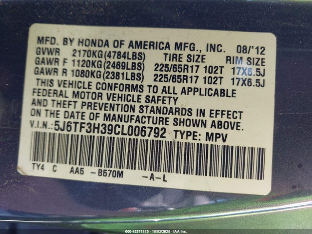 2012 HONDA CROSSTOUR 5J6TF3H39CL006792 Photo 8