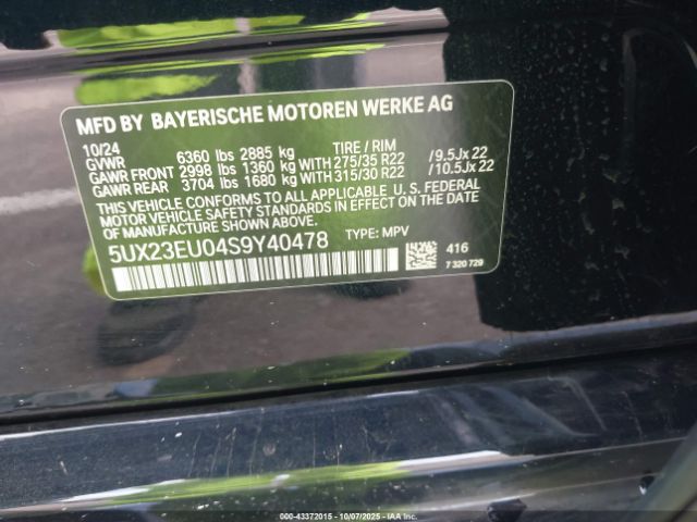 2025 BMW X5 5UX23EU04S9Y40478 Photo 8