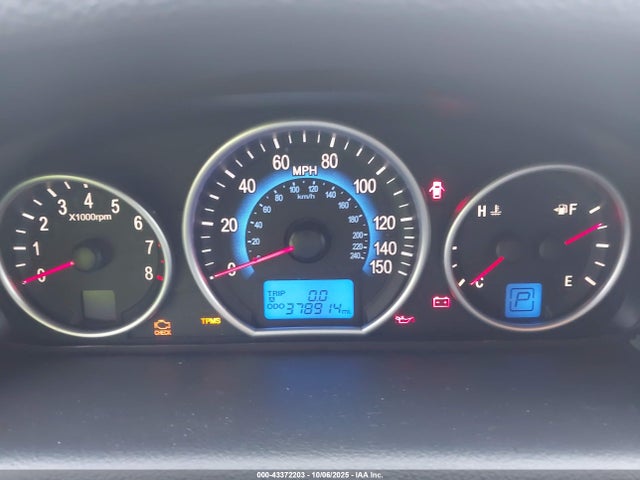 Продаж на аукціоні авто 2008 Hyundai Veracruz Gls/limited/se, vin: KM8NU13C88U043071, номер лоту: 43372203