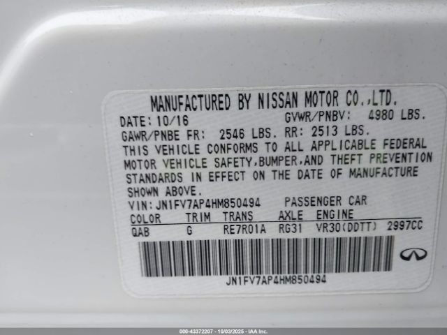 2017 INFINITI Q50 JN1FV7AP4HM850494 Photo 8