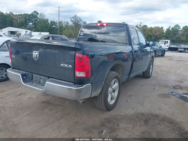 RAM 1500 2024 1C6RR7GG3RS156874 Image 4