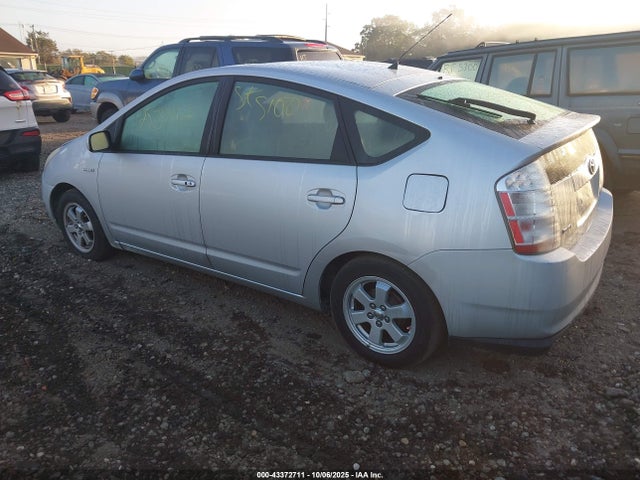 Продажа на аукционе авто 2007 Toyota Prius, vin: JTDKB20U577583166, номер лота: 43372711
