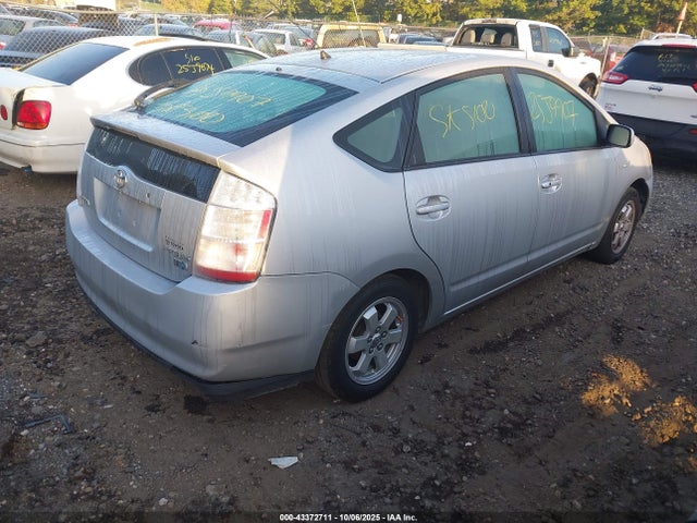 Продажа на аукционе авто 2007 Toyota Prius, vin: JTDKB20U577583166, номер лота: 43372711