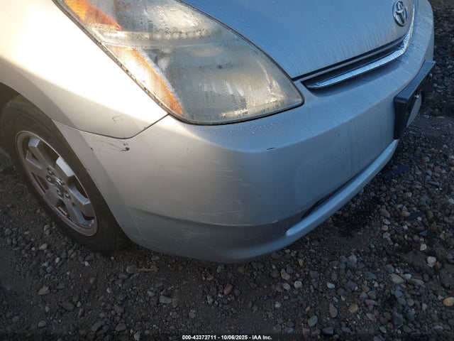 Продажа на аукционе авто 2007 Toyota Prius, vin: JTDKB20U577583166, номер лота: 43372711