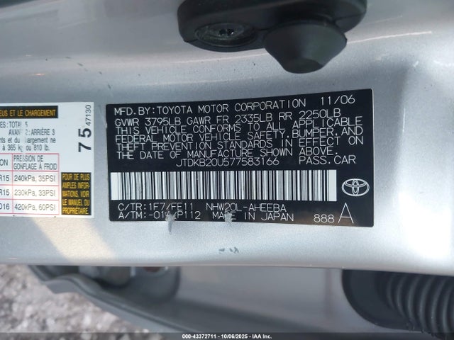 Продажа на аукционе авто 2007 Toyota Prius, vin: JTDKB20U577583166, номер лота: 43372711