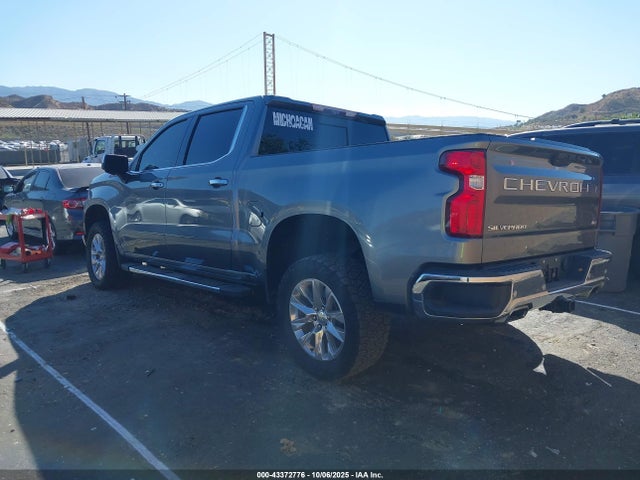 2020 Chevrolet Silverado 1500 მანქანა იყიდება აუქციონზე, vin: 3GCUYGED2LG329412, აუქციონის ნომერი: 43372776