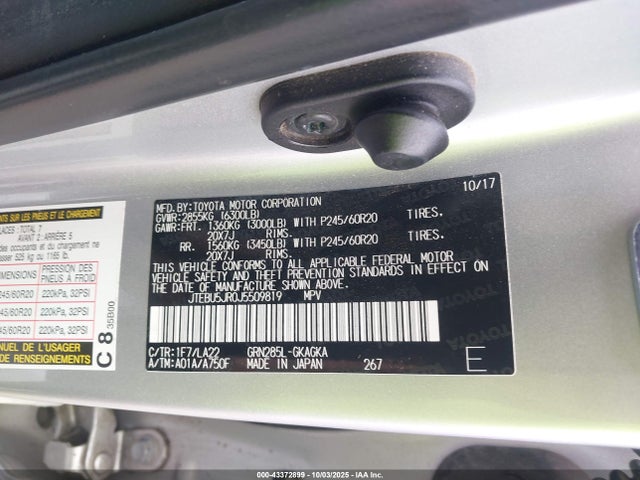 Toyota 4runner 2018 JTEBU5JR0J5509819 Image 21