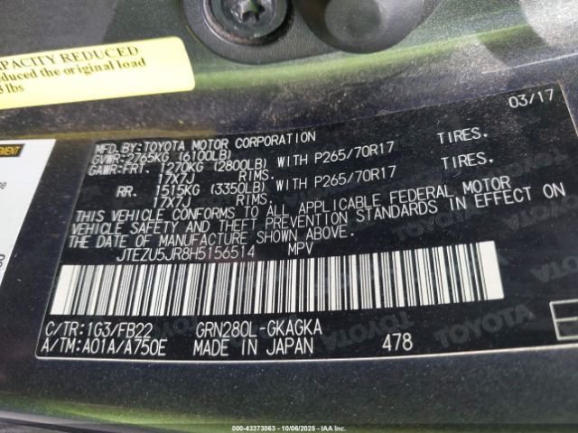 2017 TOYOTA 4RUNNER JTEZU5JR8H5156514 Photo 8