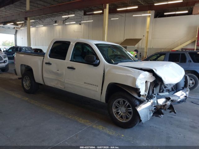 2012 CHEVROLET SILVERADO 1500 1GCPKSE77CF221686