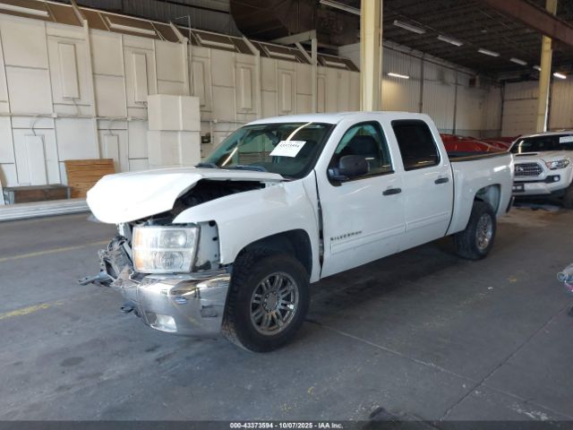 2012 CHEVROLET SILVERADO 1500 1GCPKSE77CF221686 Photo 1