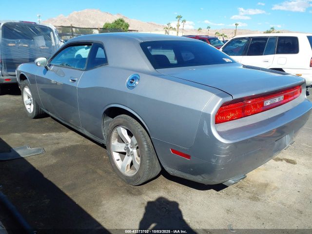 2014 DODGE CHALLENGER 2C3CDYAG8EH111656 Photo 2