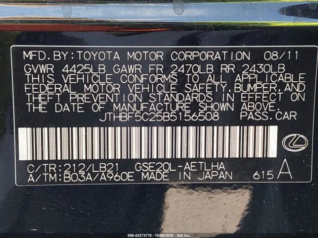 2011 LEXUS IS 250 JTHBF5C25B5156508 Photo 8