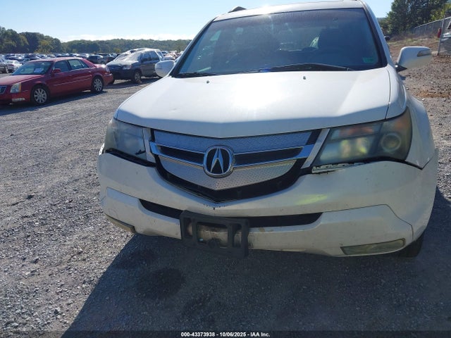 Продажа на аукционе авто 2009 Acura Mdx Technology Package, vin: 2HNYD28609H505258, номер лота: 43373938