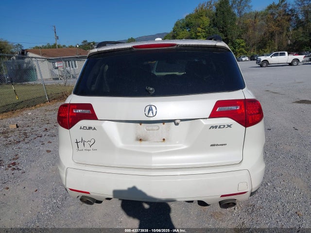 Продажа на аукционе авто 2009 Acura Mdx Technology Package, vin: 2HNYD28609H505258, номер лота: 43373938