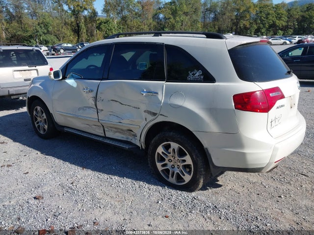 Продажа на аукционе авто 2009 Acura Mdx Technology Package, vin: 2HNYD28609H505258, номер лота: 43373938