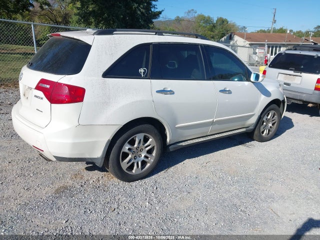 Продажа на аукционе авто 2009 Acura Mdx Technology Package, vin: 2HNYD28609H505258, номер лота: 43373938