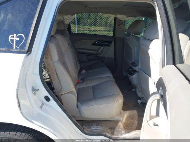 Продажа на аукционе авто 2009 Acura Mdx Technology Package, vin: 2HNYD28609H505258, номер лота: 43373938